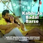 Toshi Songs MP3 Download